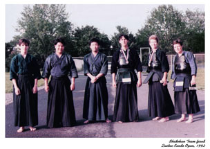 Shidokan Team 1992